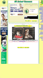 Mobile Screenshot of animalrescuers.co.uk